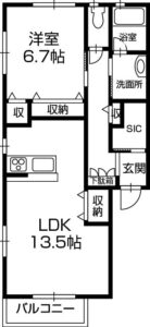 暮らしやすさとデザイン性を両立した1LDK賃貸住宅
